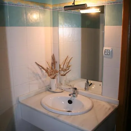 Apartamentos El Regueirin 1 *