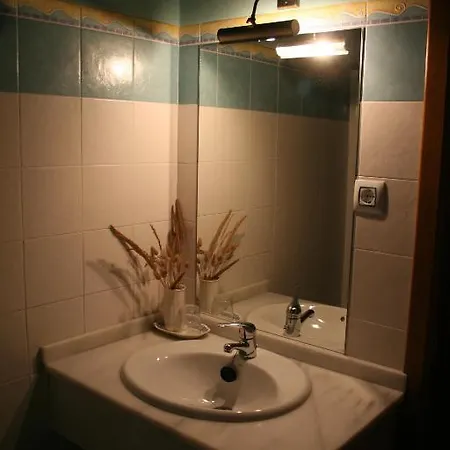 Apartamentos El Regueirin 1 Cudillero